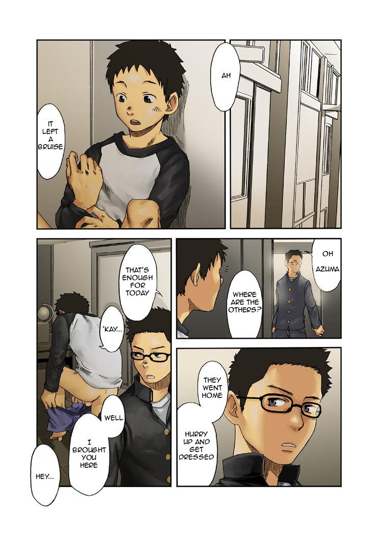 JukeBOX Vol. 11 - Page 11