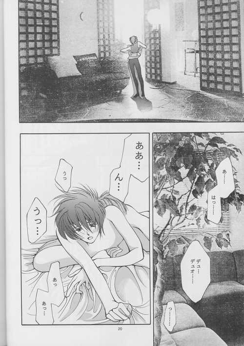 DUO - Page 20
