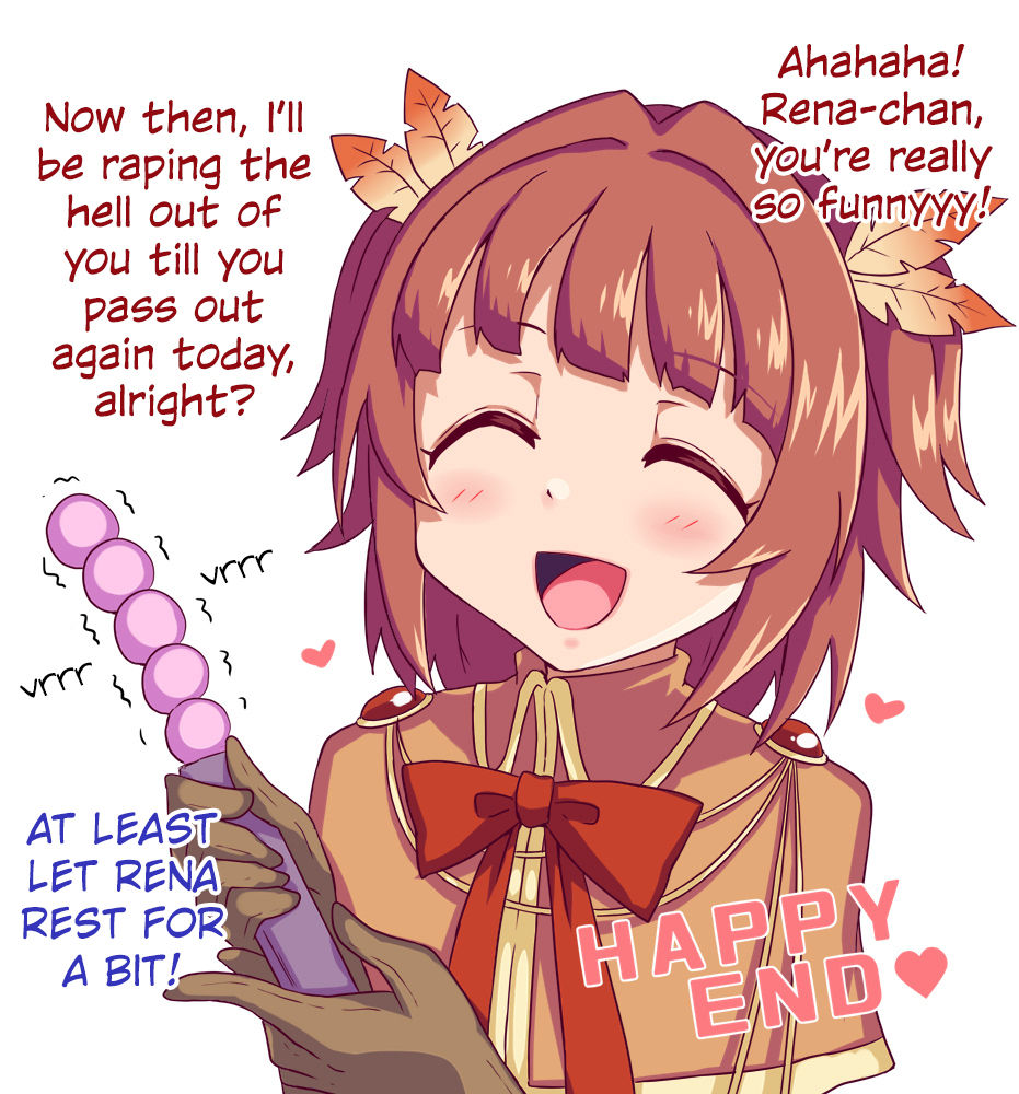 Minami Rena Training Record - Page 17