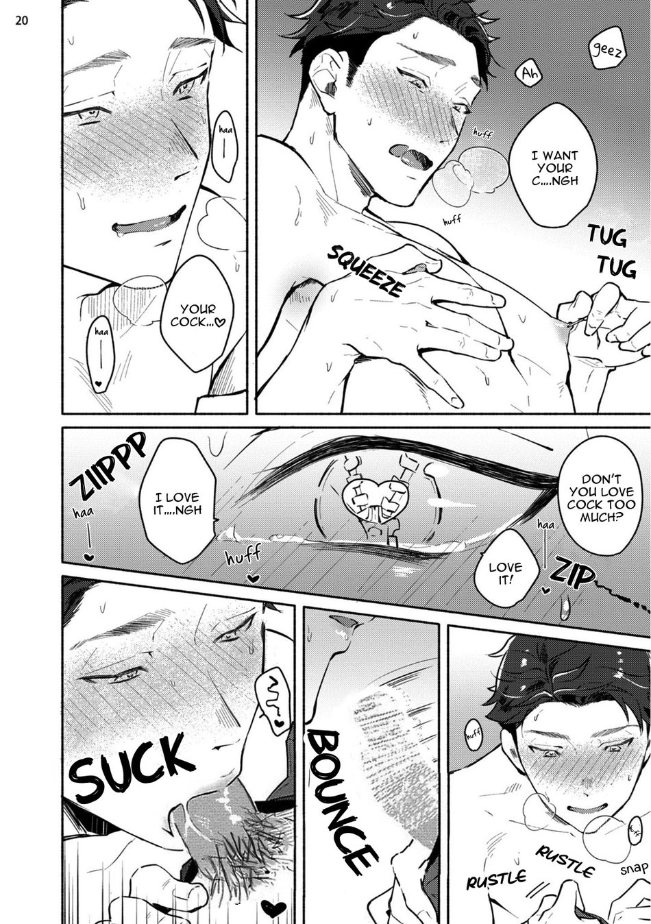 Junai Drop Out - Page 121