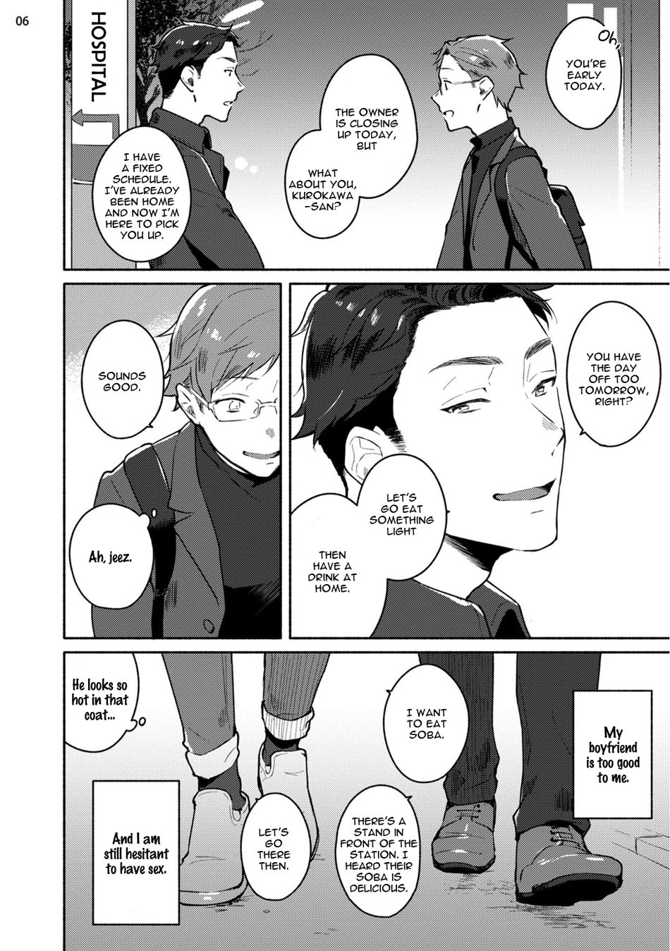 Junai Drop Out - Page 44