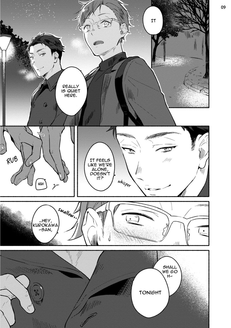 Junai Drop Out - Page 47