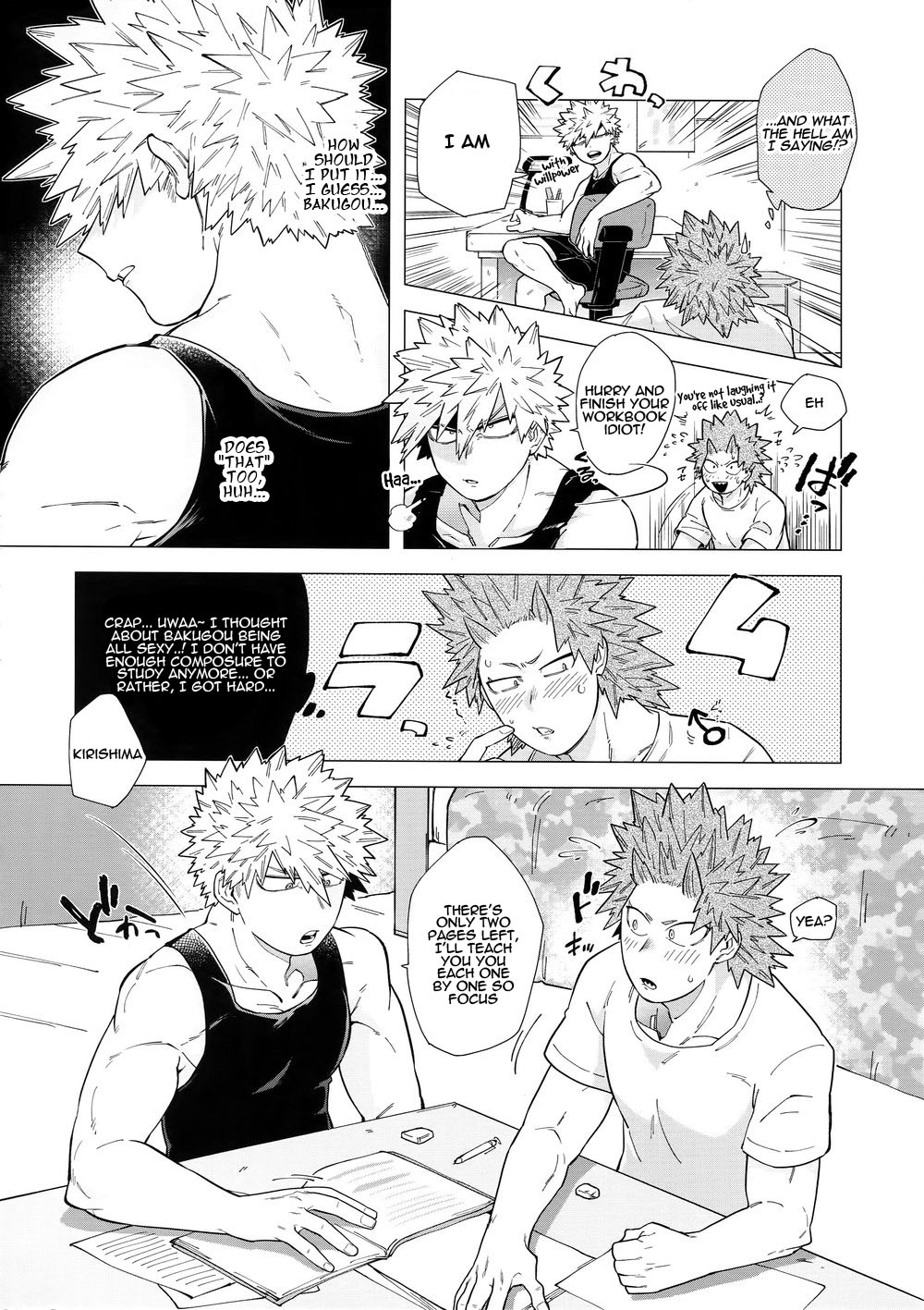 Iwarenakute mo Wakan da yo! - Page 5