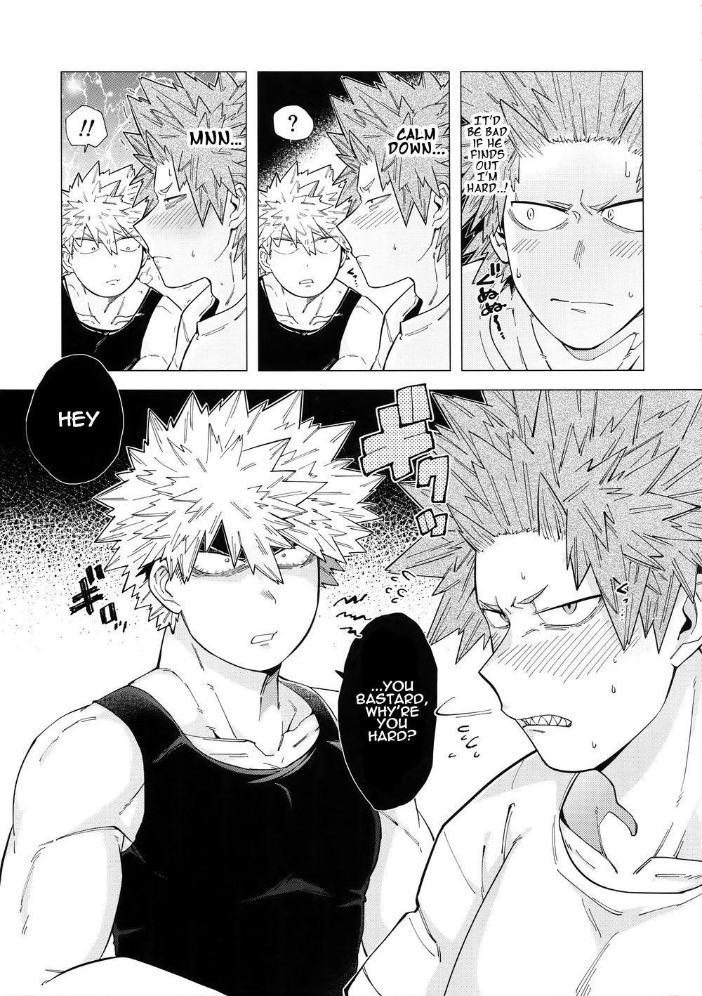 Iwarenakute mo Wakan da yo! - Page 6