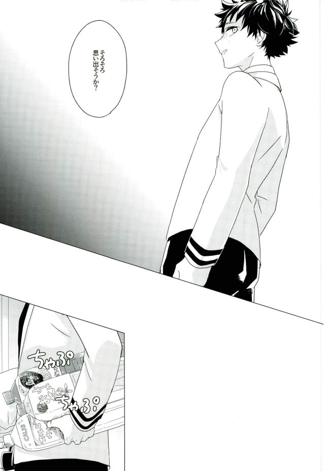35 - Page 41