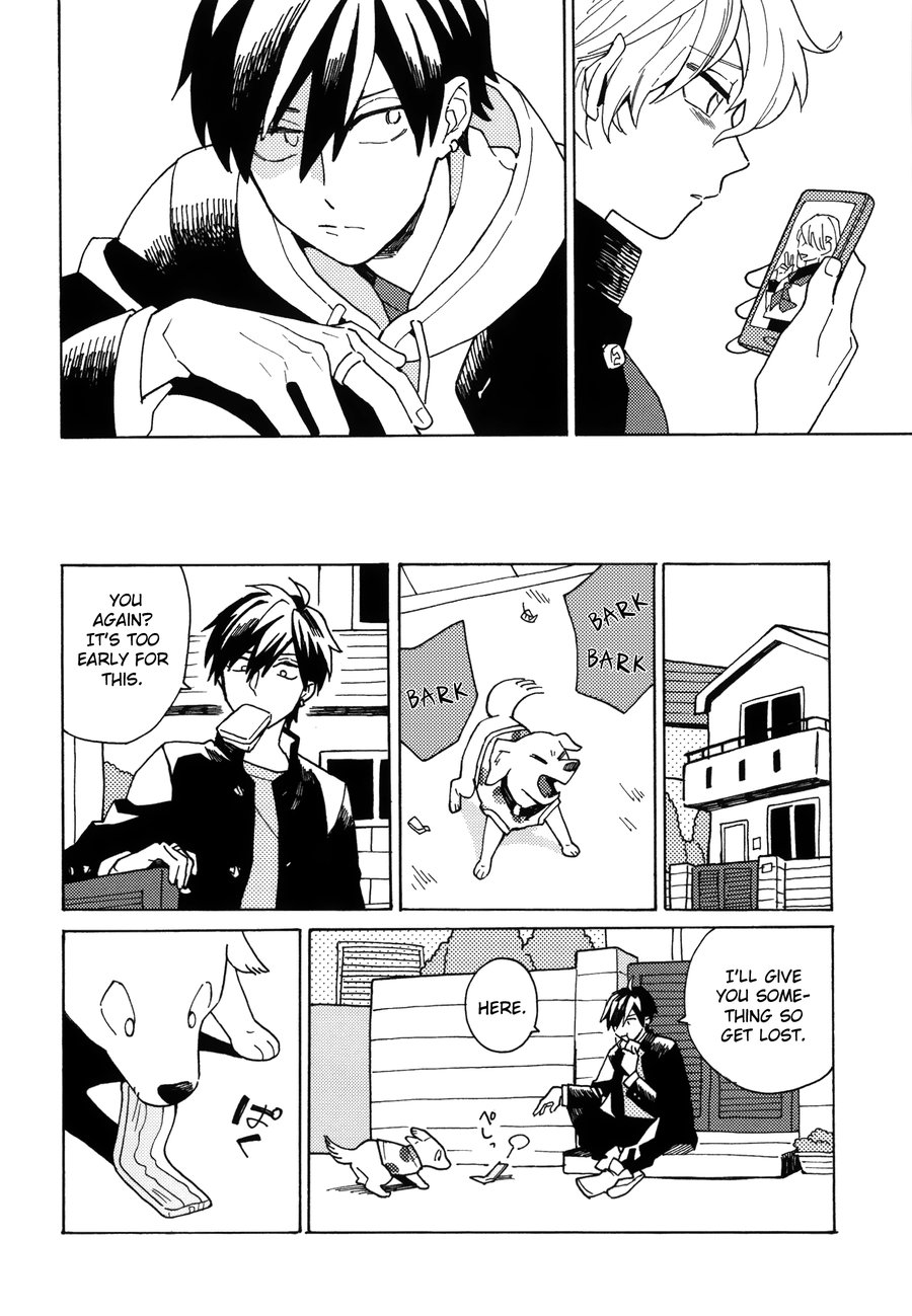 Uruwashiki Shuen - Page 9