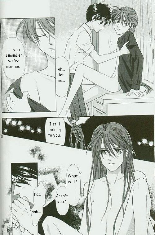 ETERNAL FLAME - Page 19