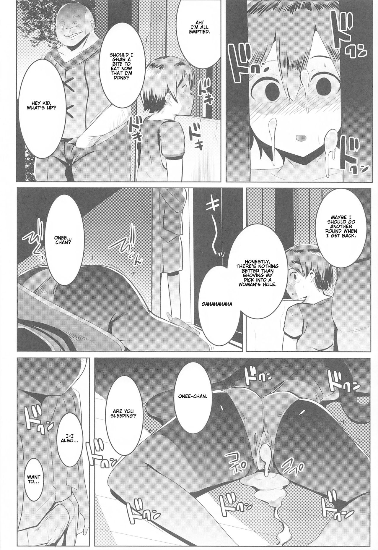 MONA-OCHI | Mona's Fall - Page 23