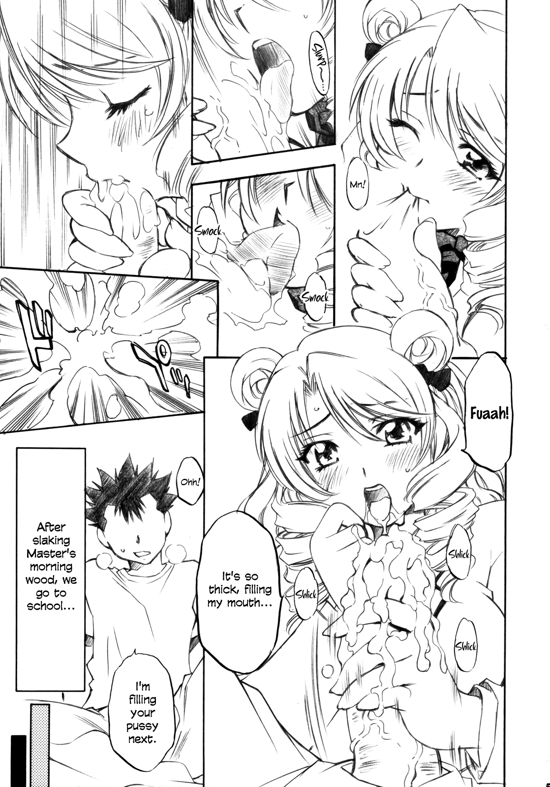 Troublekko ~Saki & Aya & Rin~ - Page 4