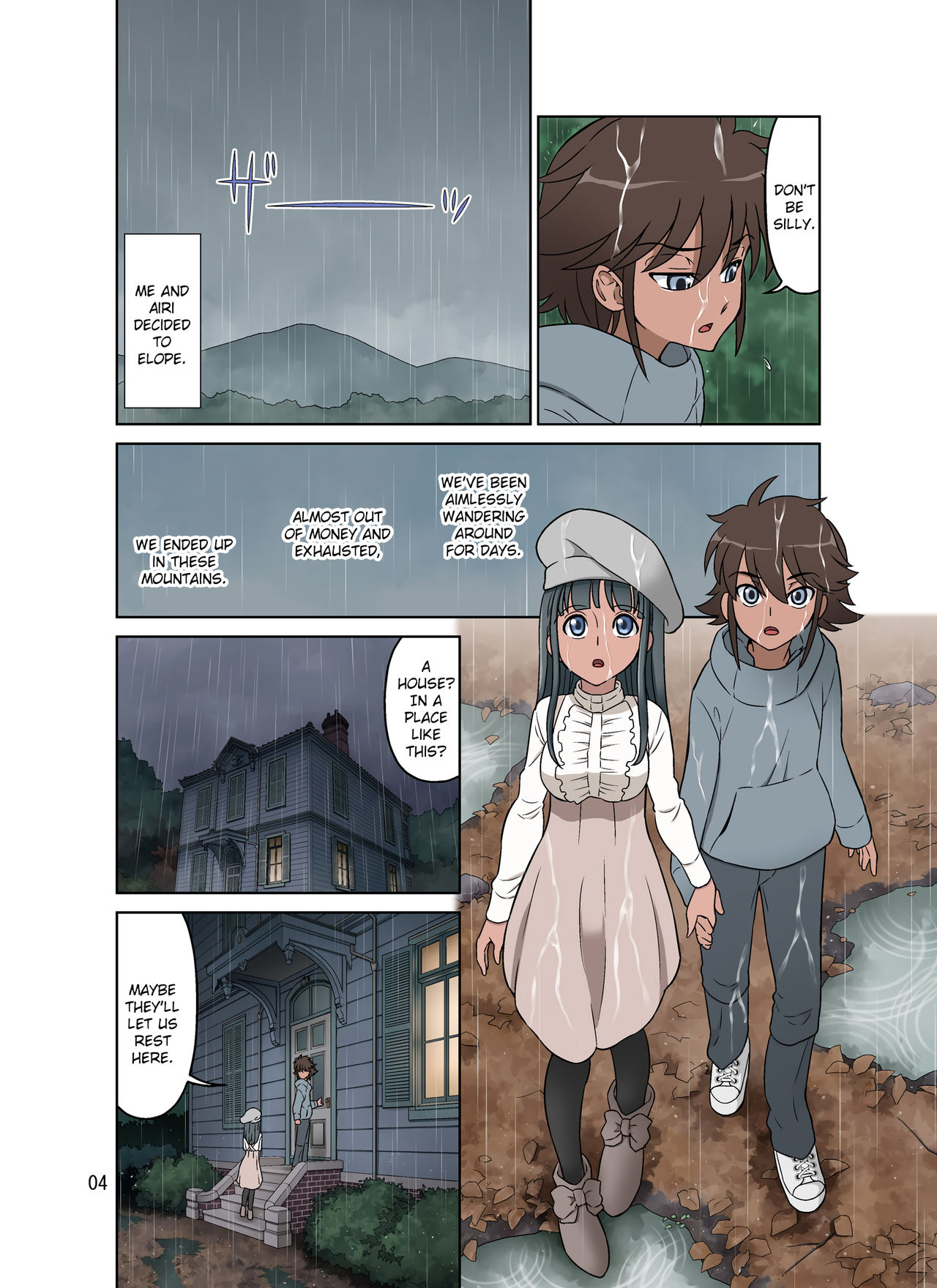 Kakeochi | Elopement - Page 56