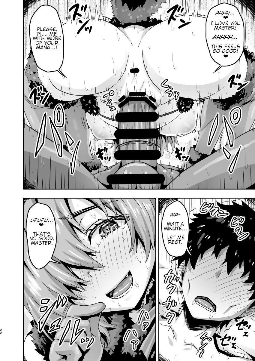 Muchimuchi Dosukebe Chaldea Harem - Page 21