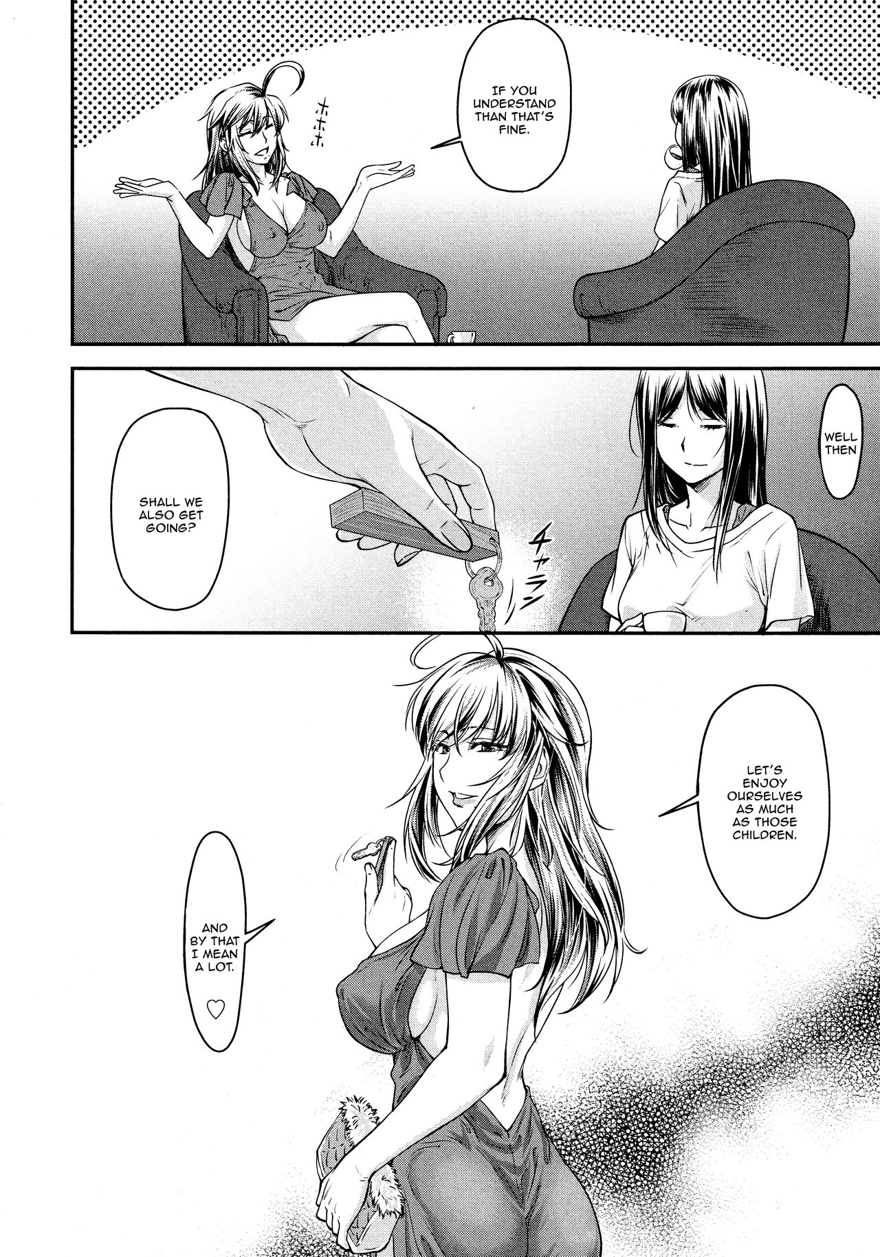 Kaname Date #12 - Page 4