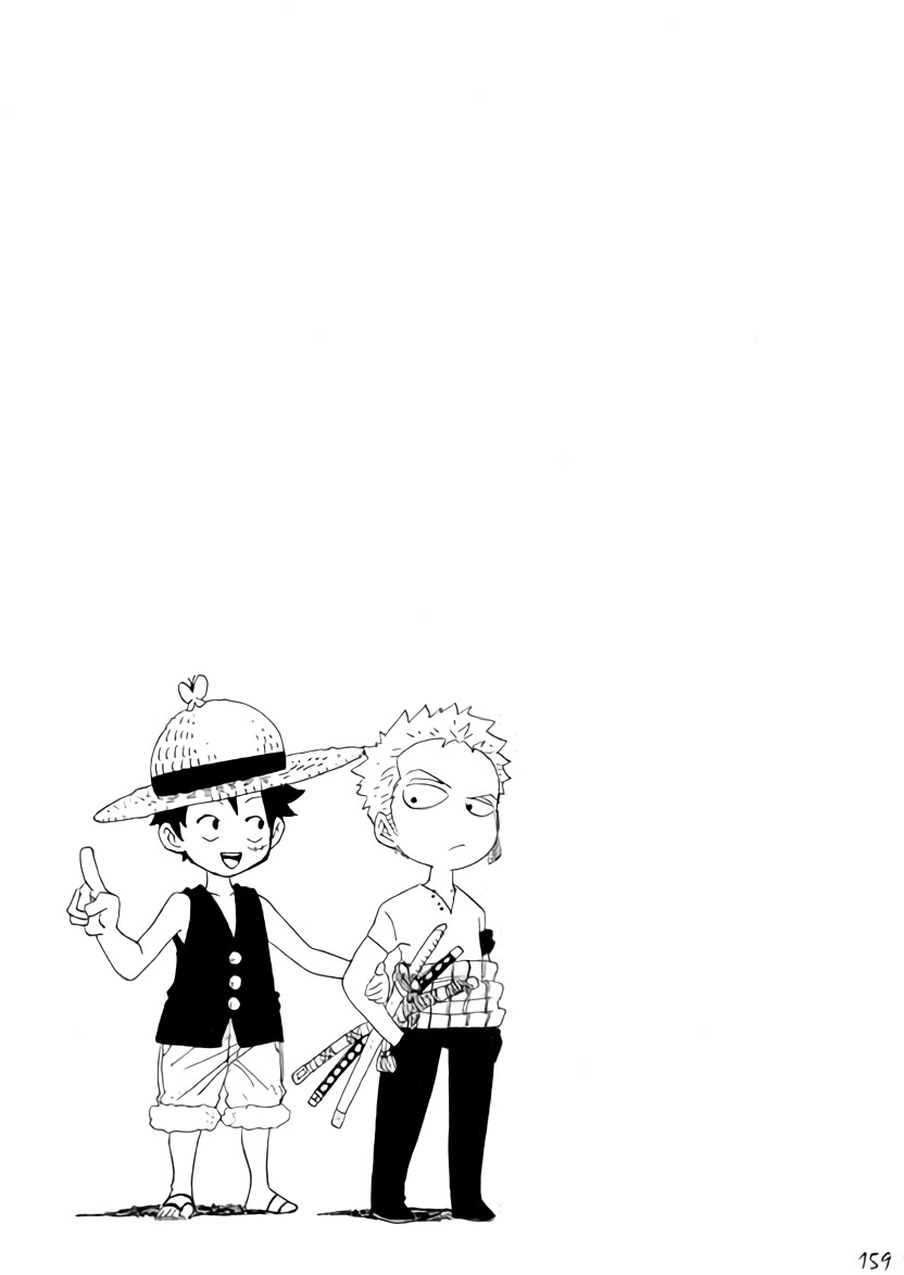 SOULMATE - Page 17