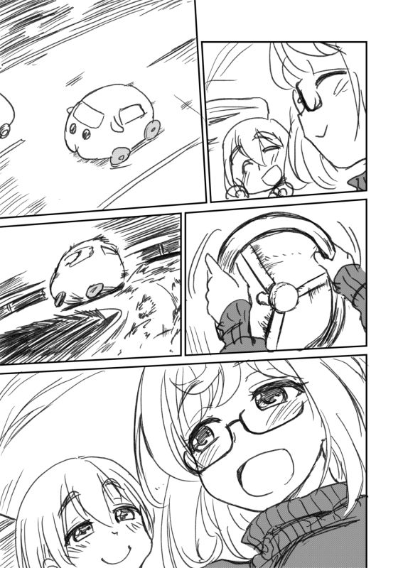 PUI PUI Molcar One-shot | 天竺鼠車車車震 - Page 3