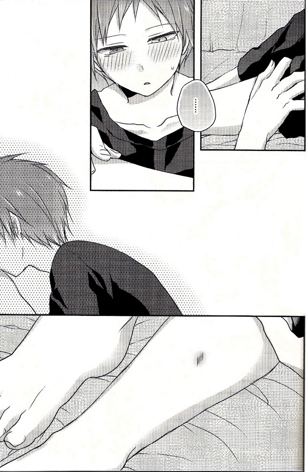 Podophilia - Page 18