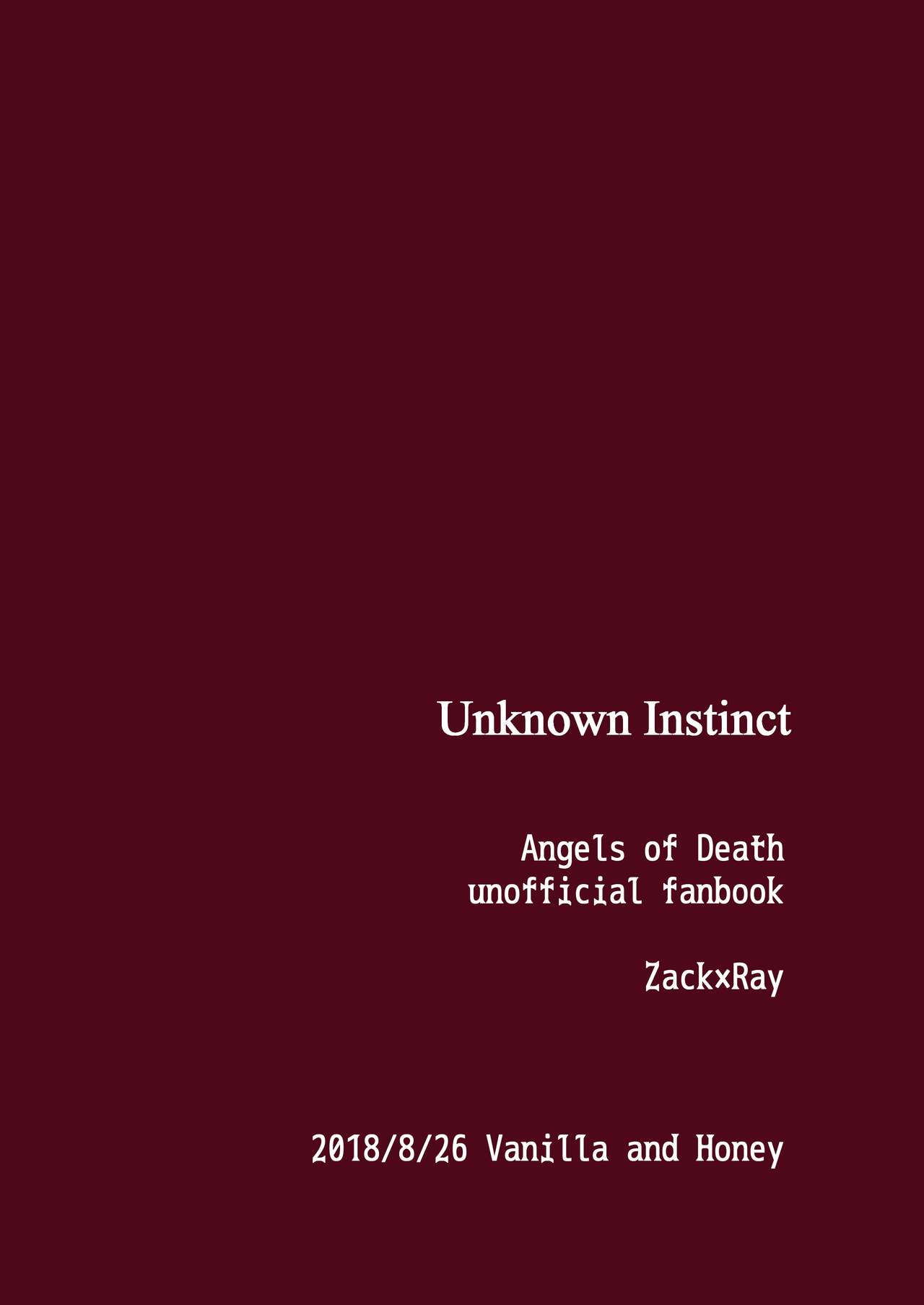 Unknown Instinct - Page 56
