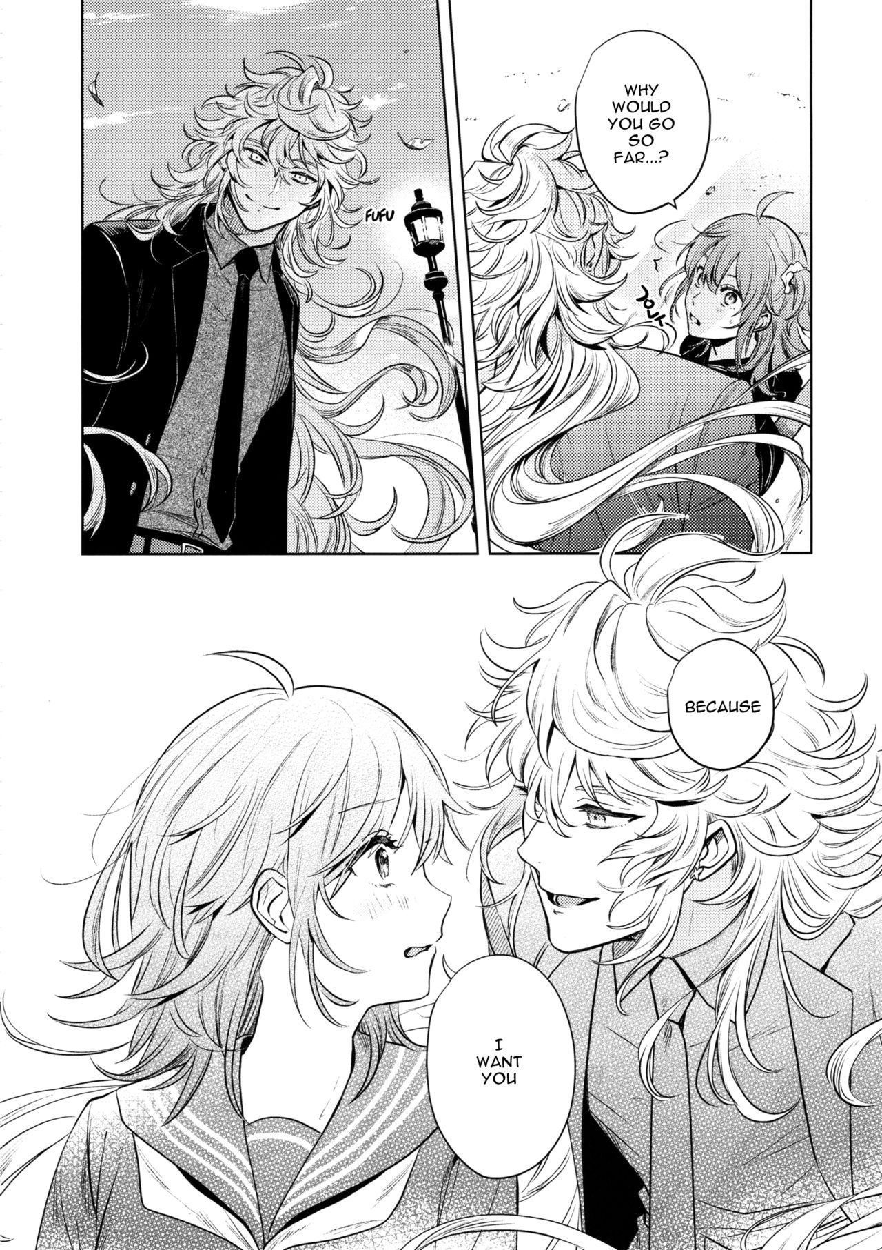 Impulse Buying - Page 24