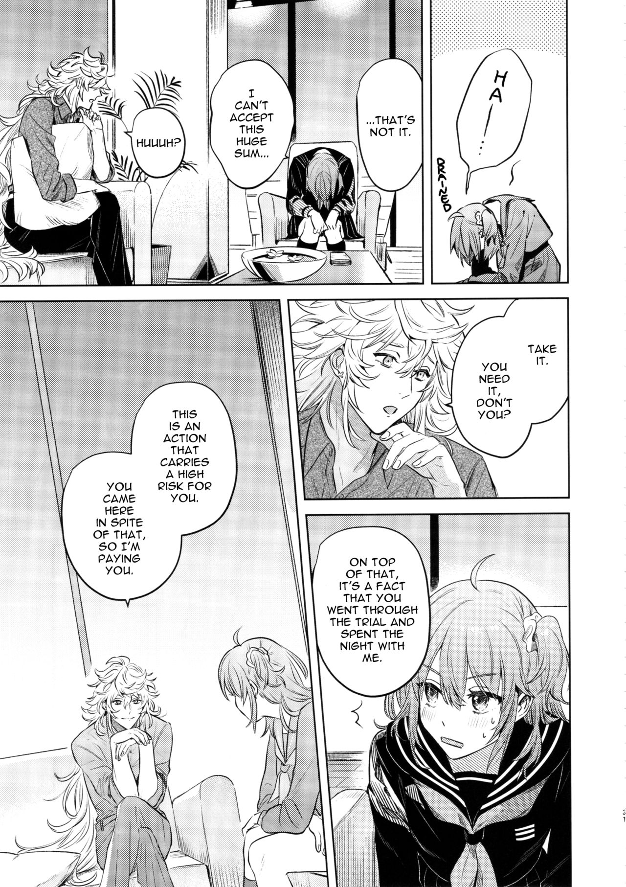 Impulse Buying - Page 31
