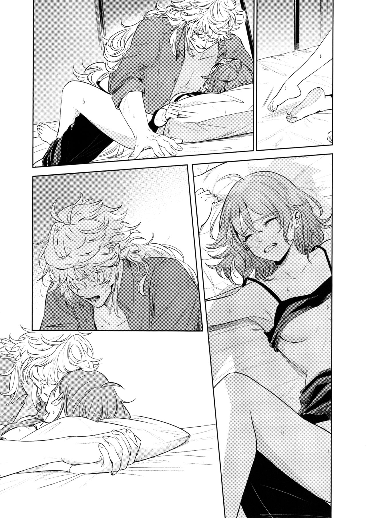 Impulse Buying - Page 46