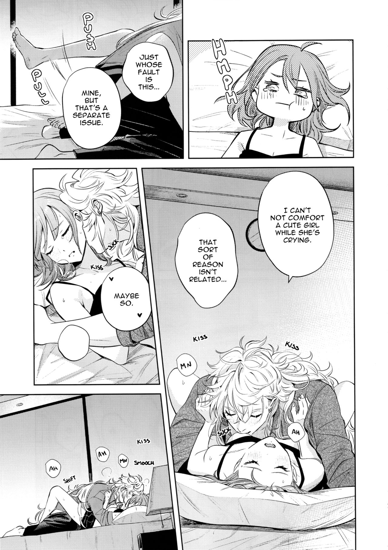 Impulse Buying - Page 49