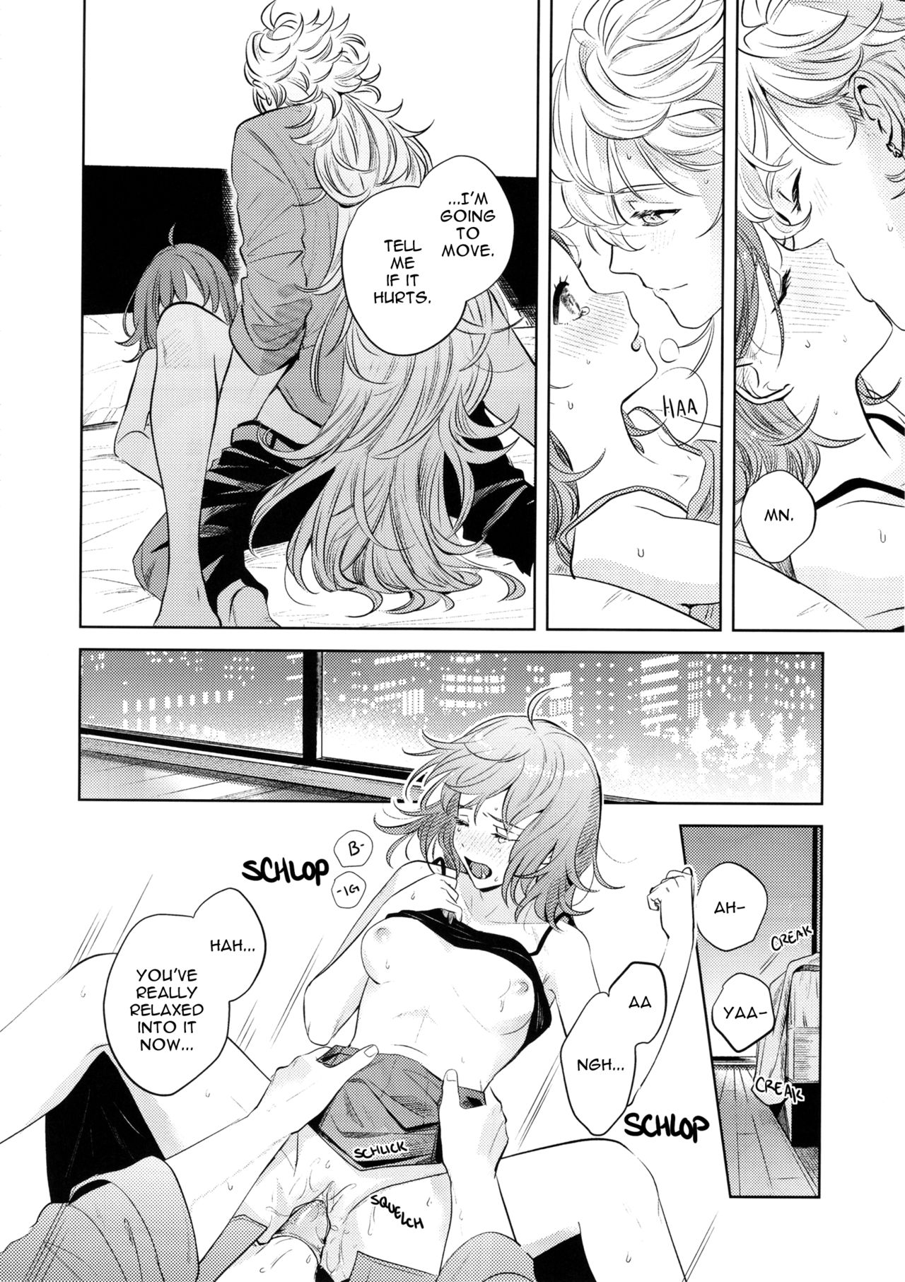 Impulse Buying - Page 50