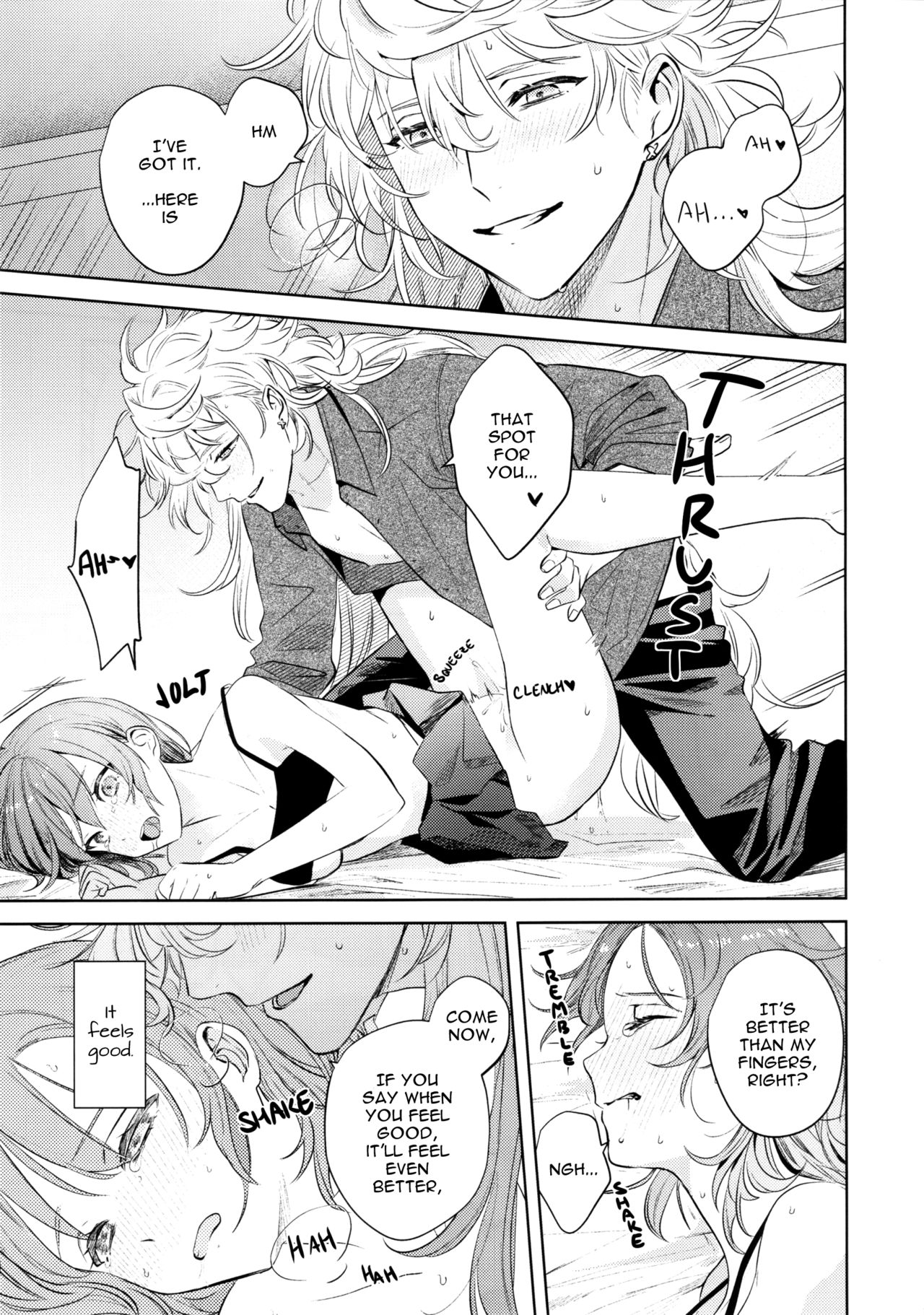 Impulse Buying - Page 51