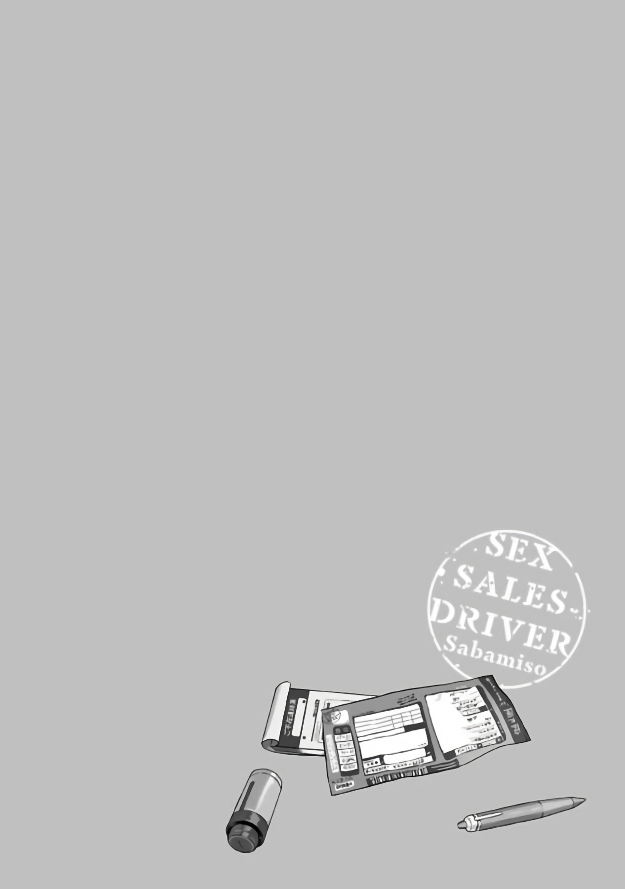 Sex Sales Driver - Page 168