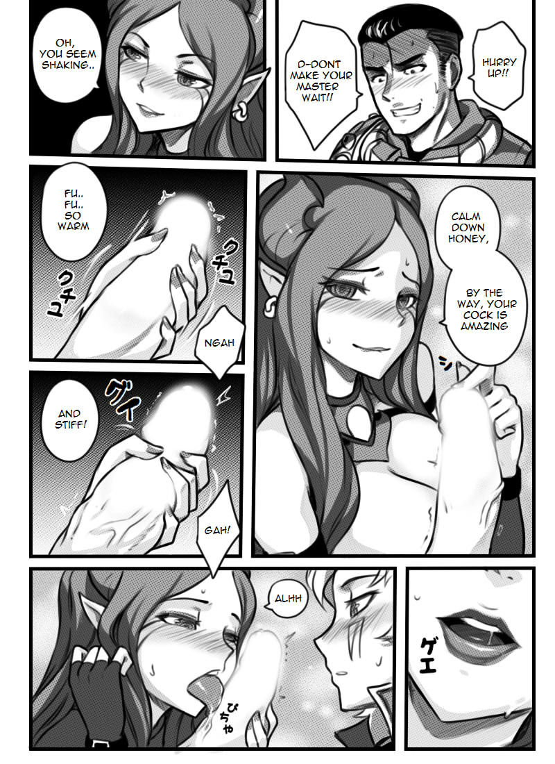 DoubleKill - Page 24