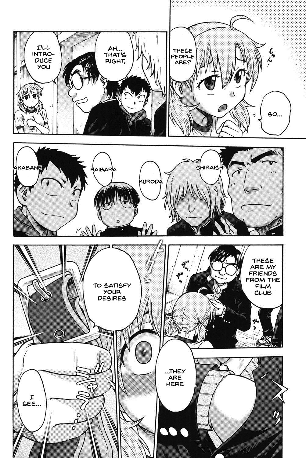 Himitsu ni Shite ne - Page 189