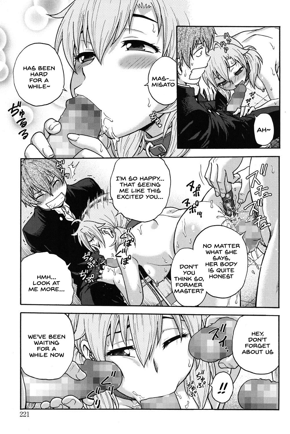 Himitsu ni Shite ne - Page 220