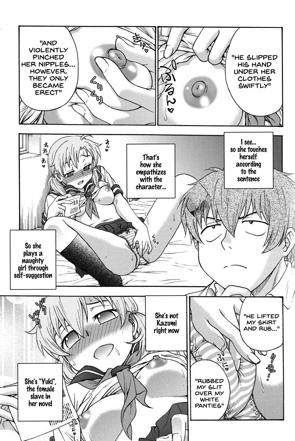 Himitsu ni Shite ne - Page 30