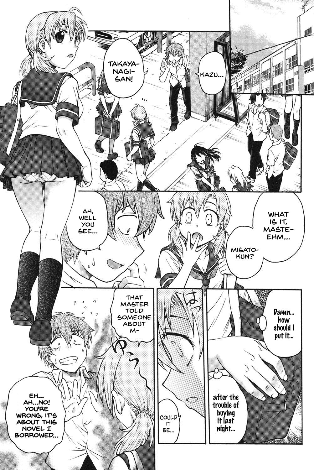 Himitsu ni Shite ne - Page 44