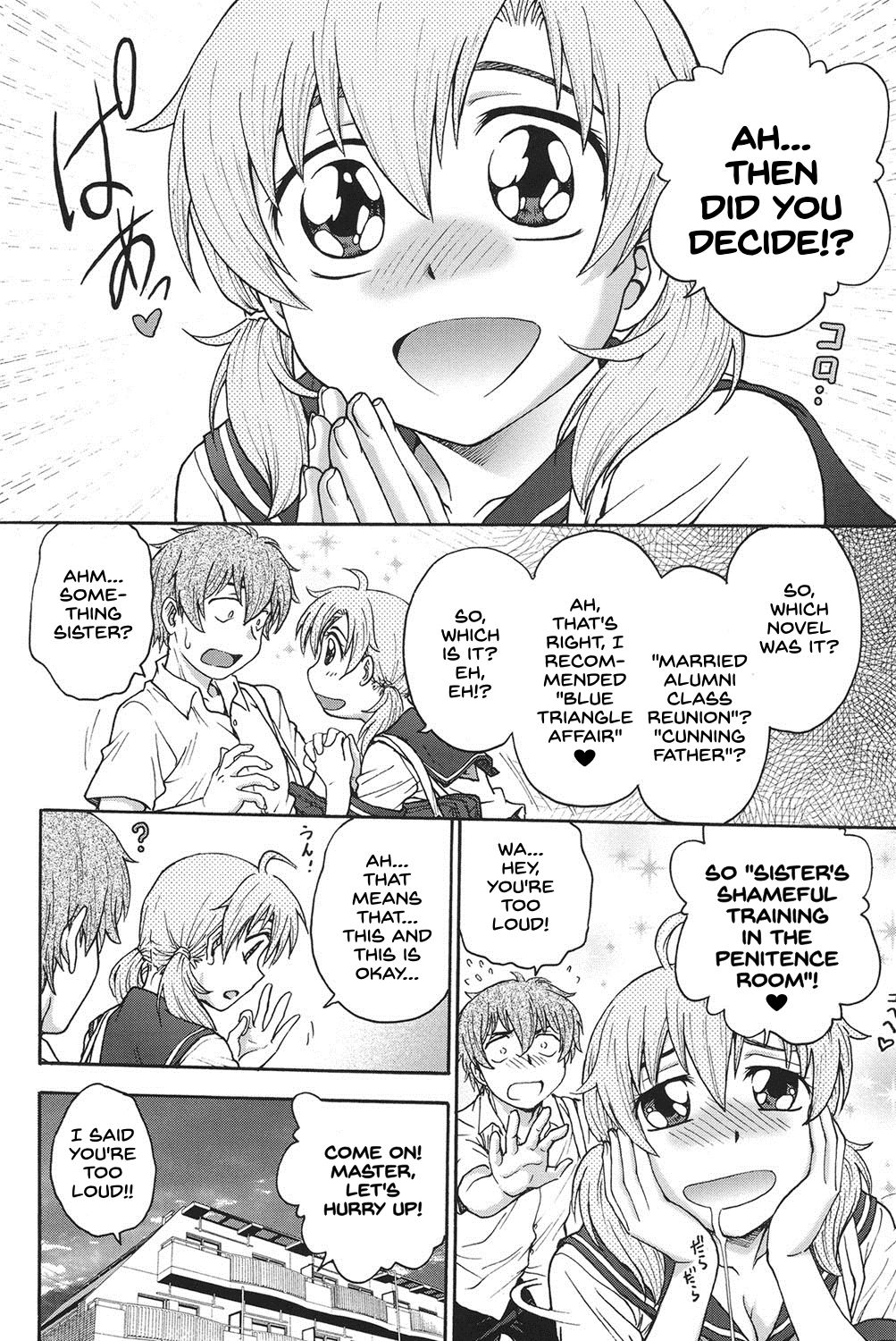 Himitsu ni Shite ne - Page 45
