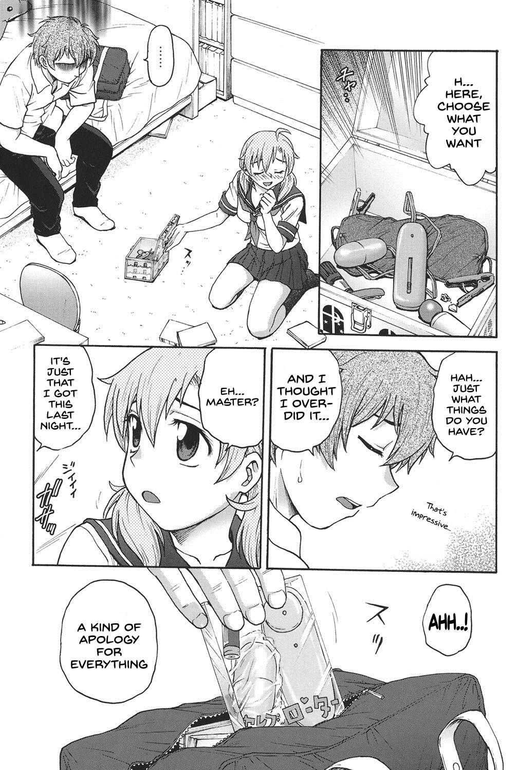 Himitsu ni Shite ne - Page 46