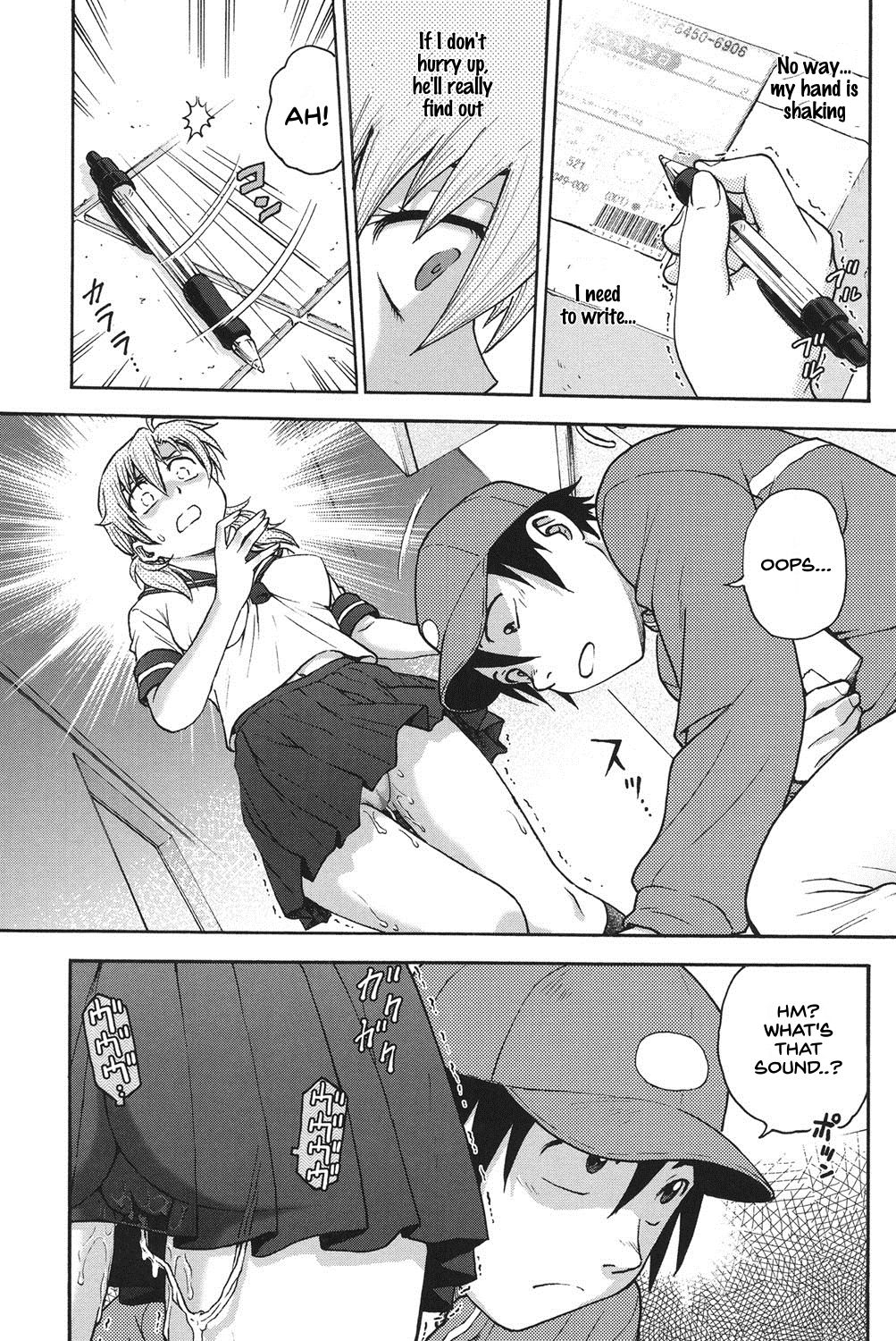 Himitsu ni Shite ne - Page 62