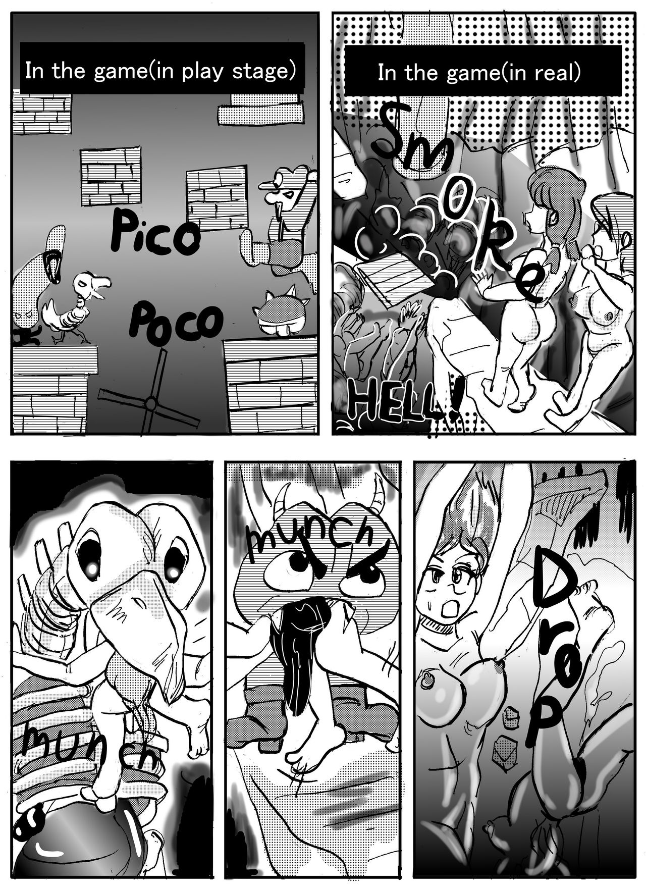 The demon forest - Page 16