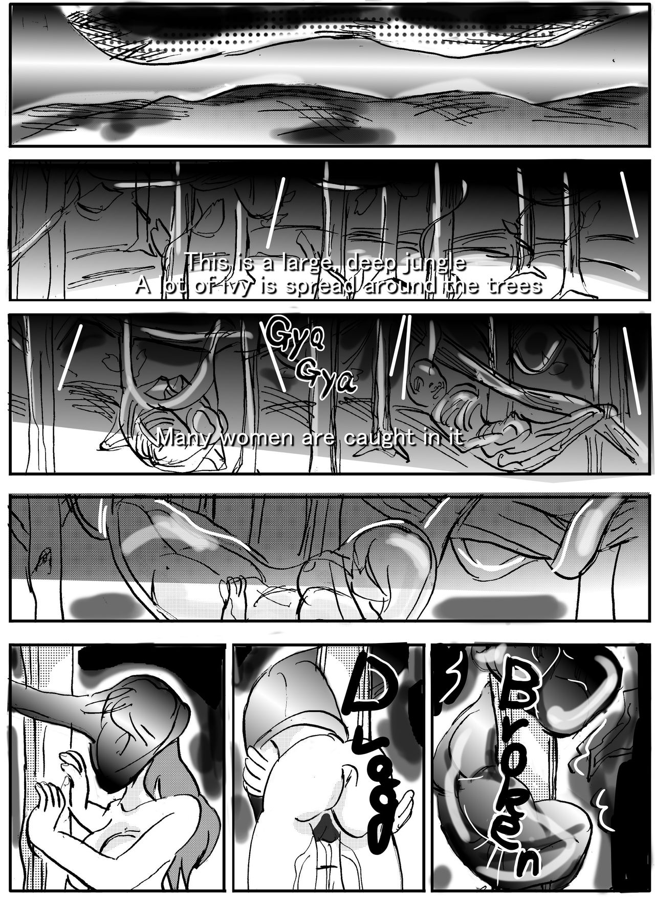 The demon forest - Page 24