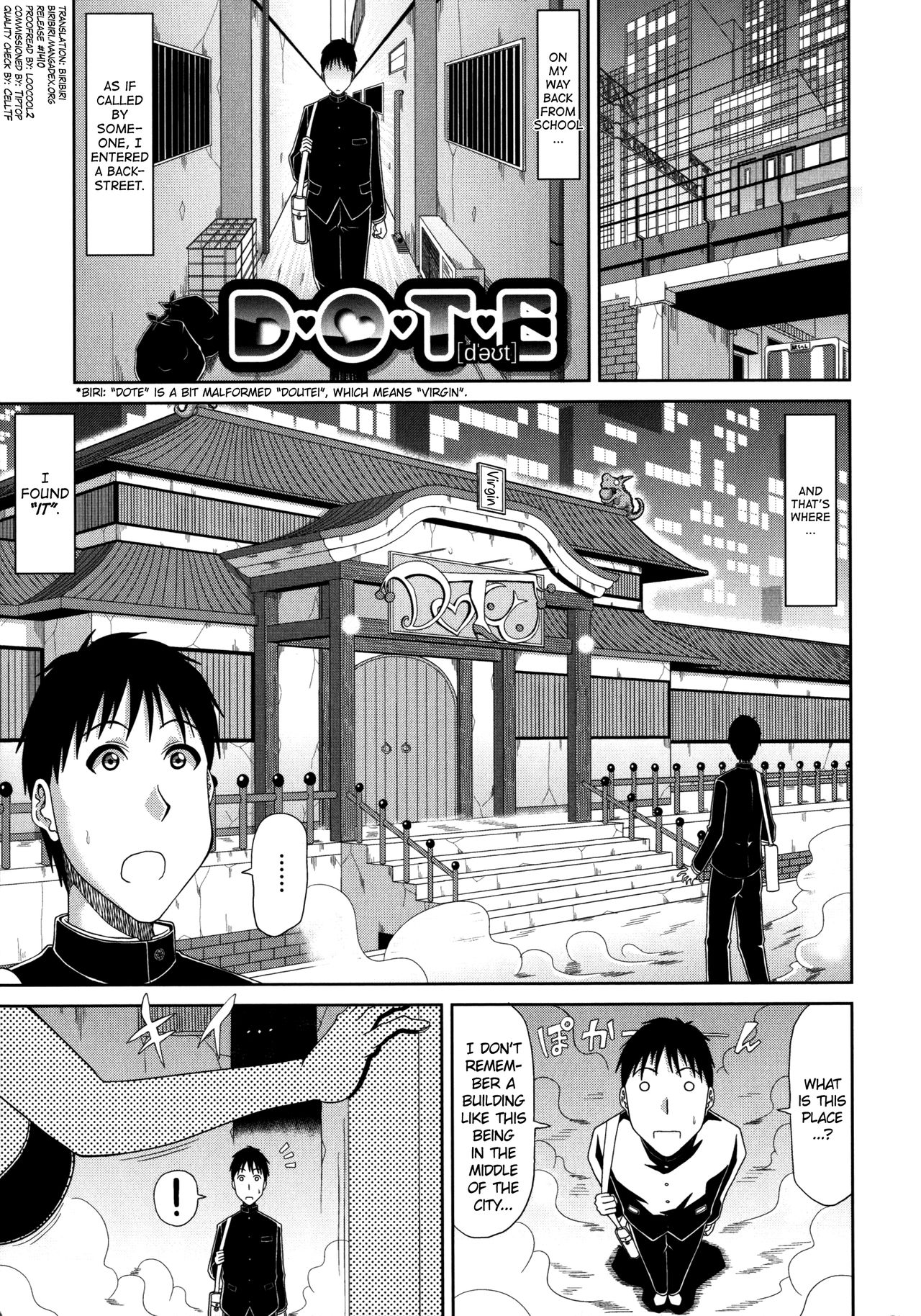 Chounyuusai Ch. 2-5 - Page 21