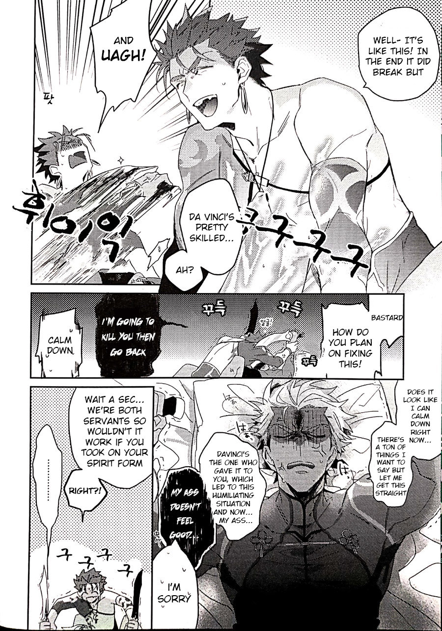 in - Page 12