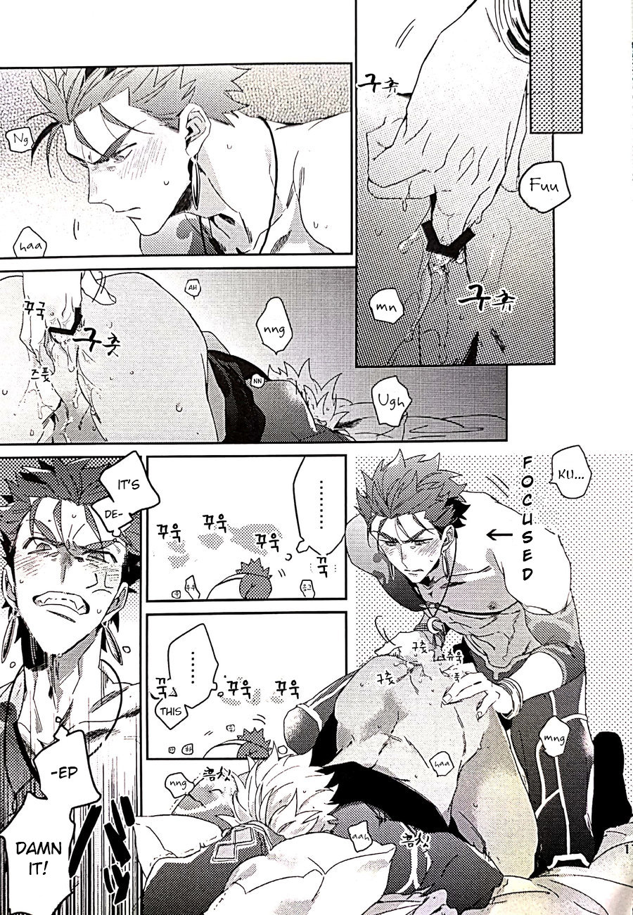 in - Page 15