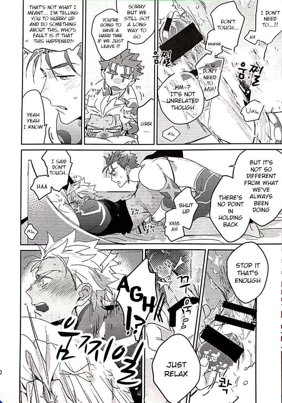 in - Page 18