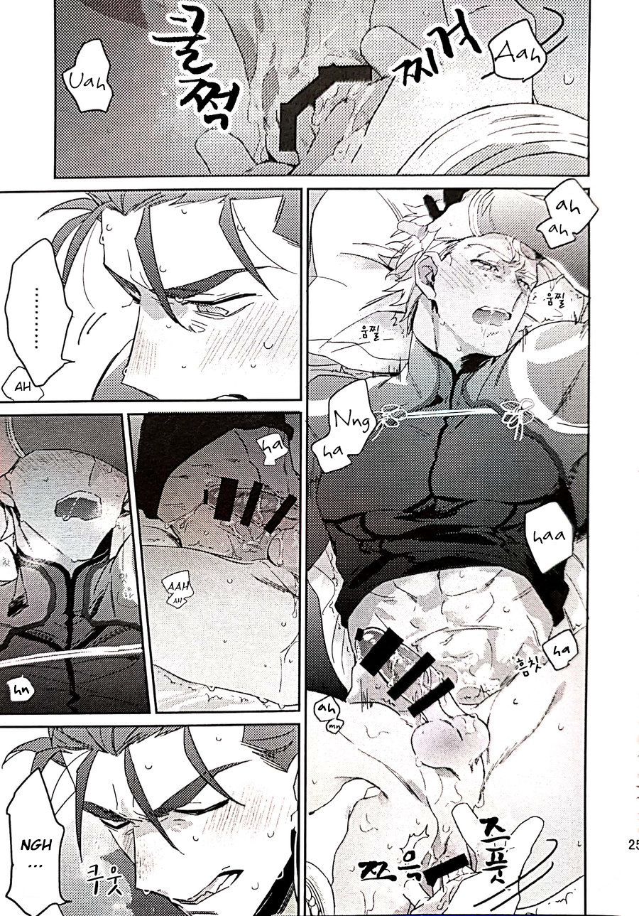 in - Page 23