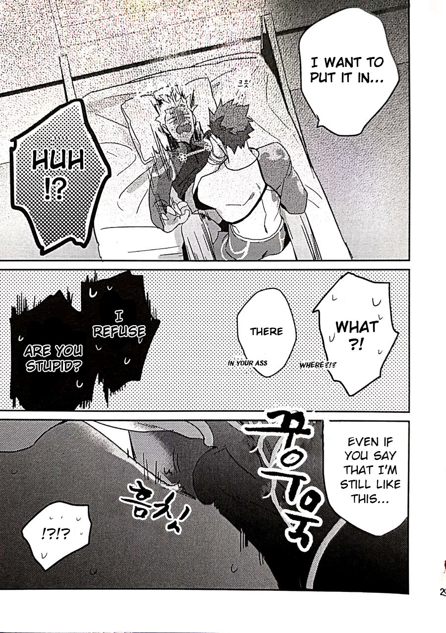 in - Page 25