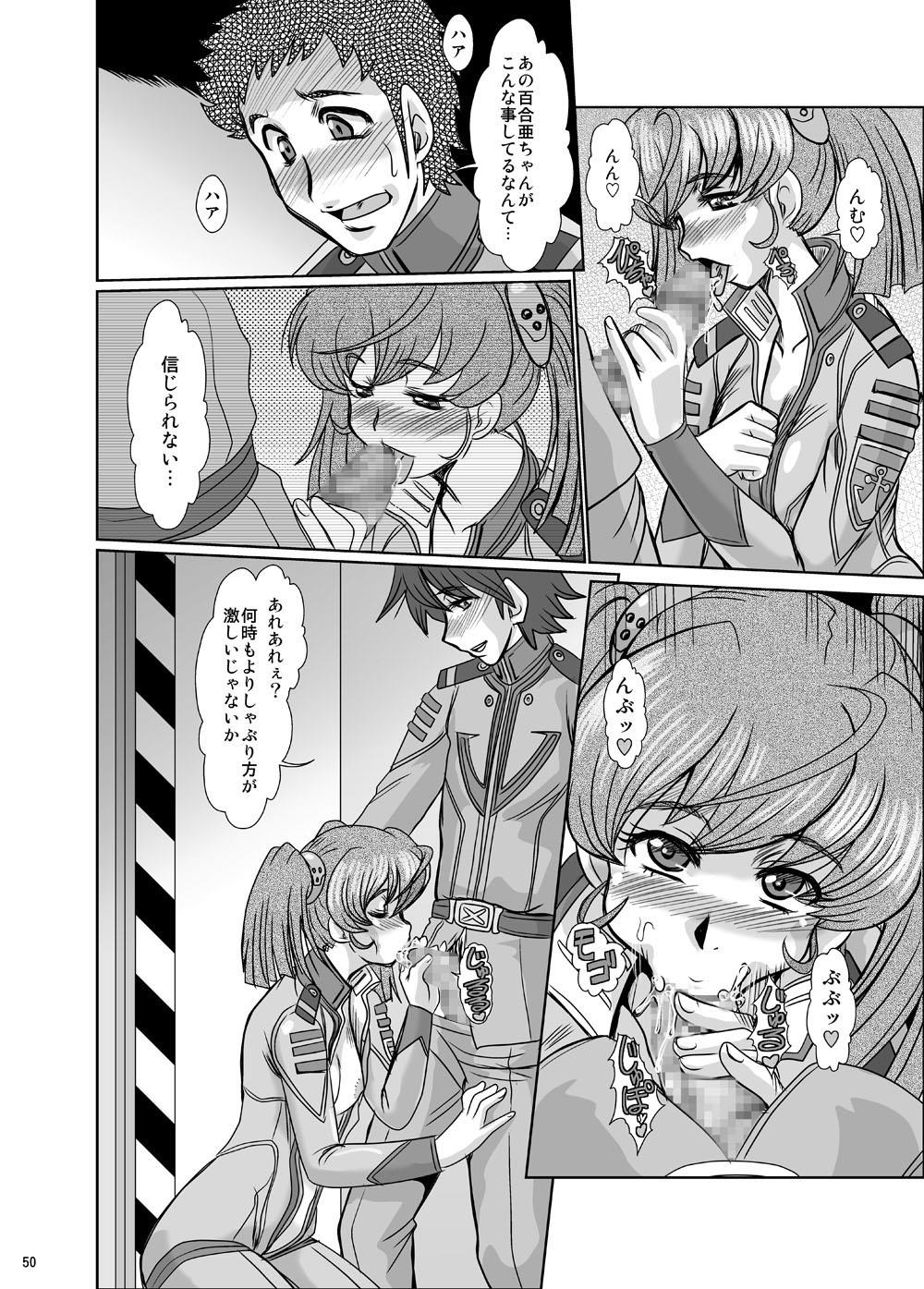 F-79 - Page 49