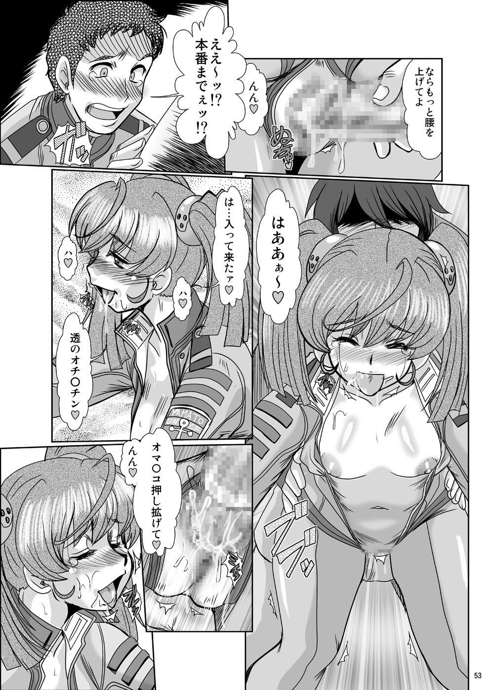 F-79 - Page 52