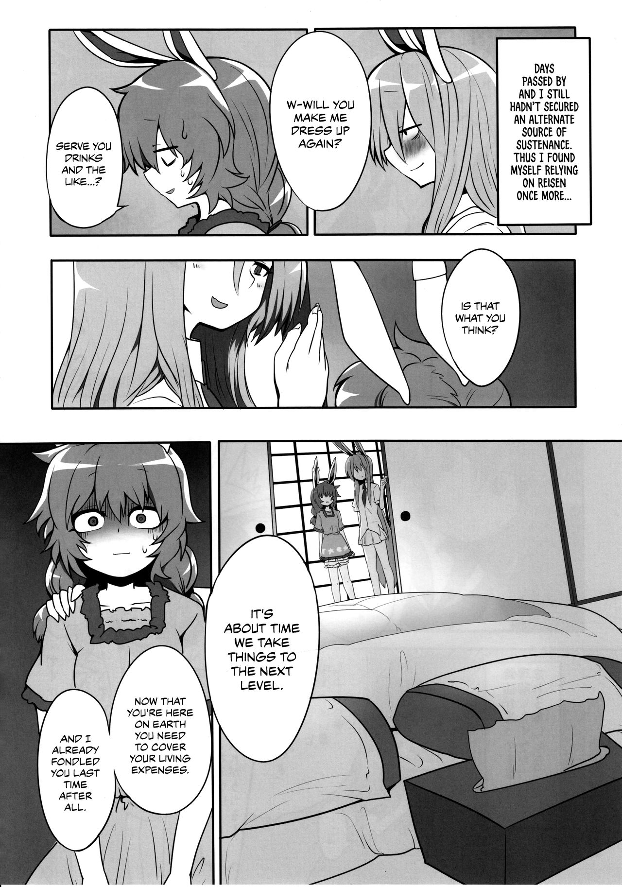 Preview page 5