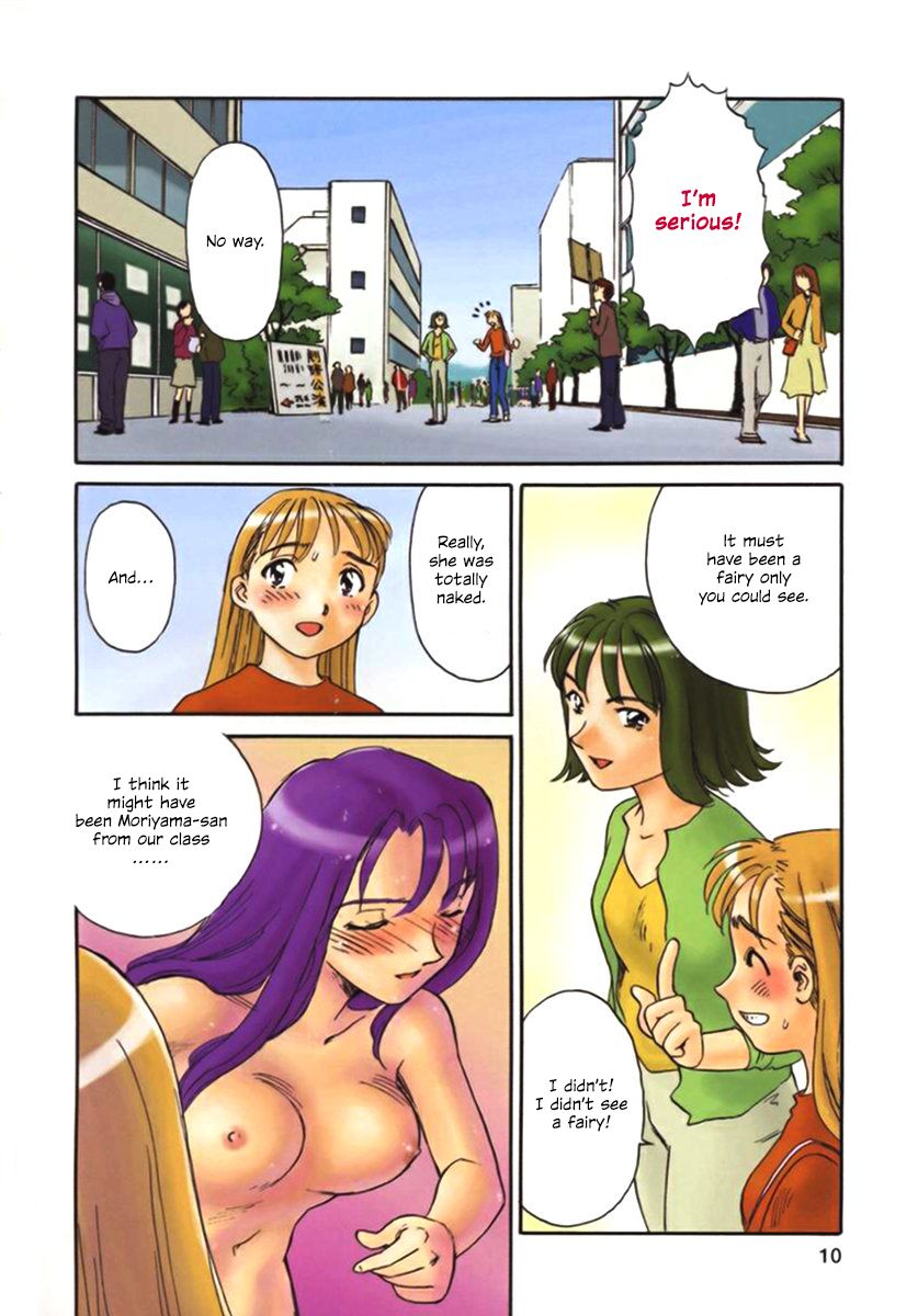 TAG - Page 13