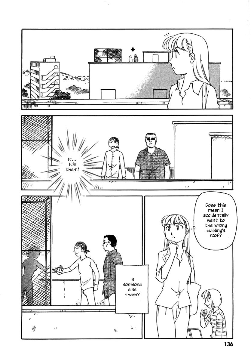 TAG - Page 138