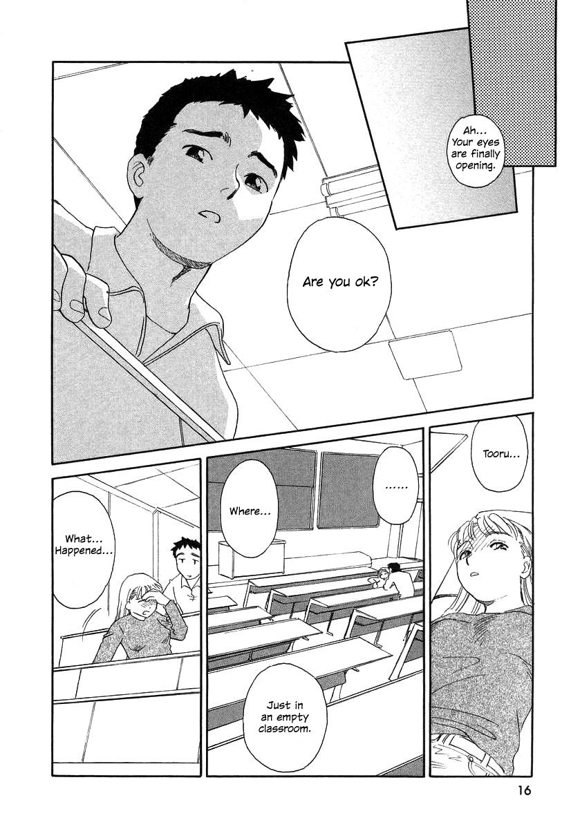 TAG - Page 18