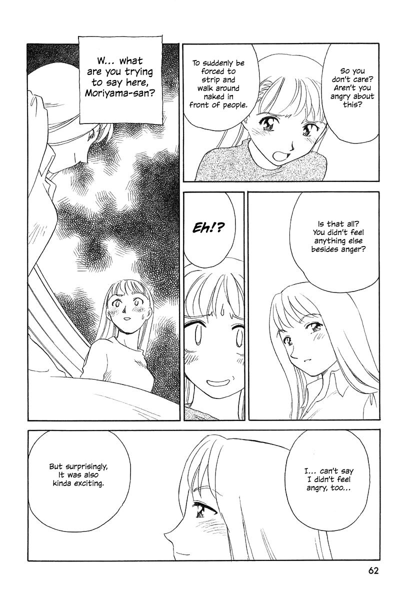 TAG - Page 64